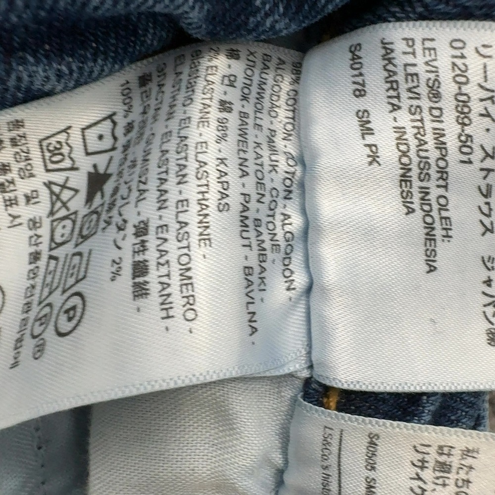 Levis Jeans Womens 26 Blue Cotton Wedgie High Rise Straight Slim Casual Style - Picture 5 of 11